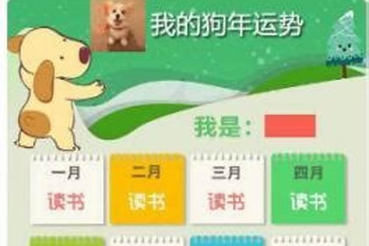 三合局条件必须有月令 八字有三合局会怎么样？