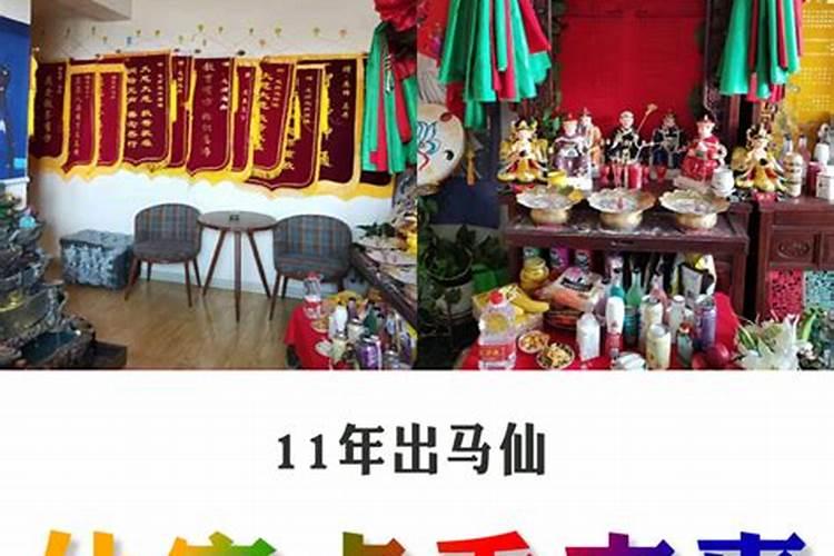 生辰八字能告诉别人吗？