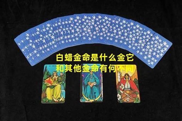 清明节的故事,越短越好