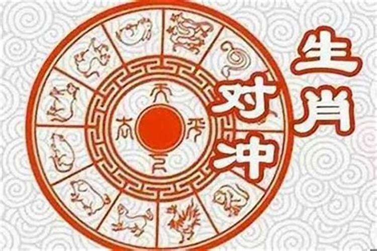 结婚吉日冲父母属相好不好 结婚日子冲父母要紧吗