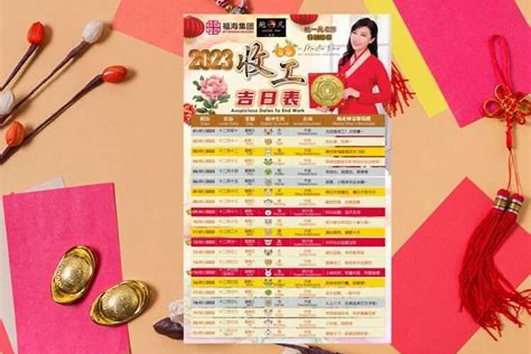2025猴子的全年运势如何