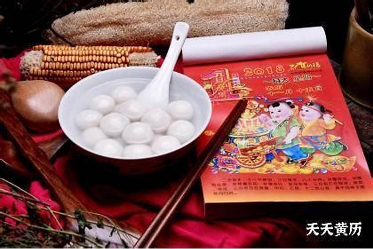 腊月二十三祭灶烧几根香？？？