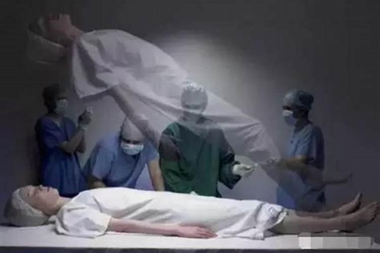 算命先生说的童子指什么