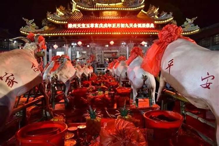 2022年正月十一祭车需要什么东西正月祭车什么时候好