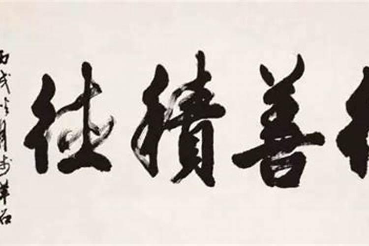 全球十大灾难事件 中国水灾上榜,第一最可怕