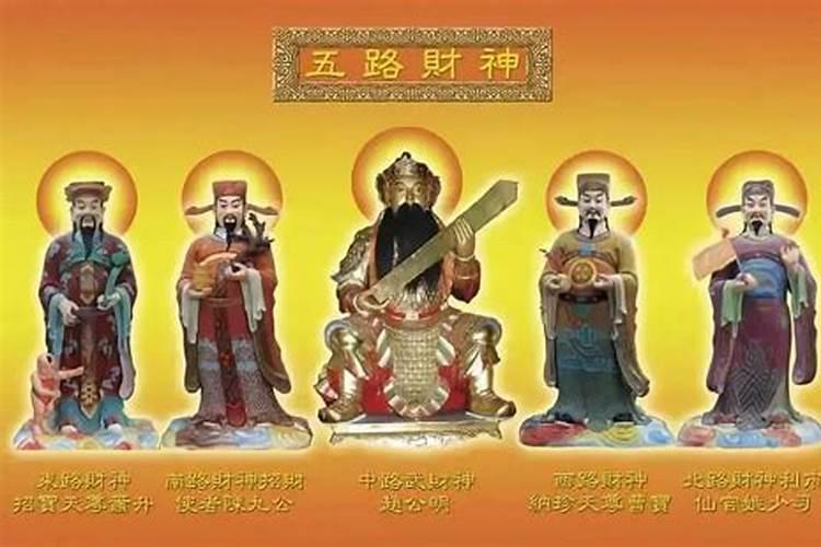 正月初五出生男宝如何取名字好听 男孩取名有哪些注意事项