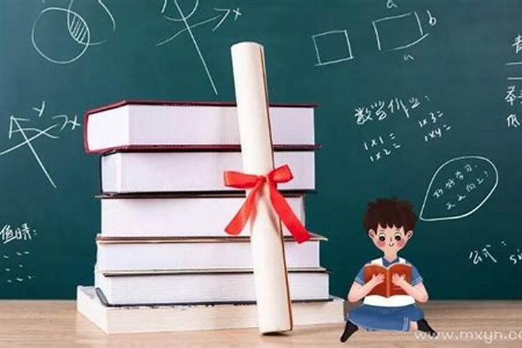梦见儿子考试分数