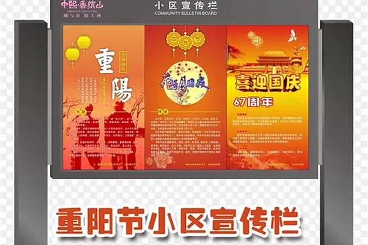 八字算命如何看婚姻宫