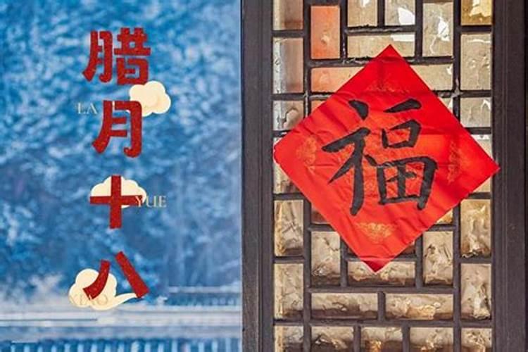 2025年四九天是几月几日