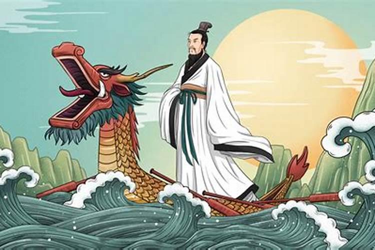 端午节的传说和由来,各五十字