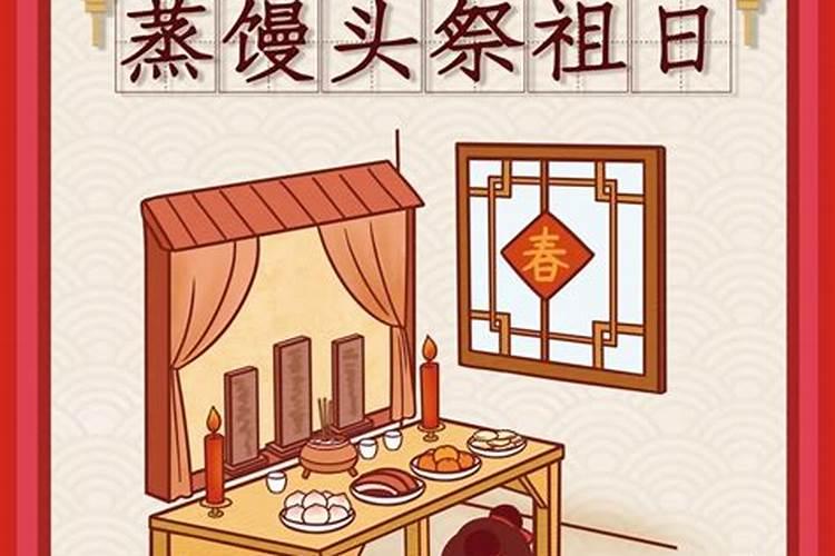 二月初二龙抬头图片 祝福语