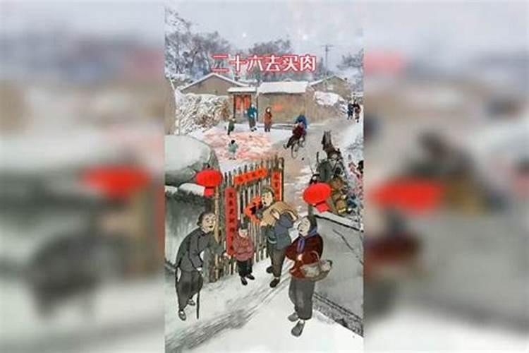 厦门仙岳山拜拜 and求签流程