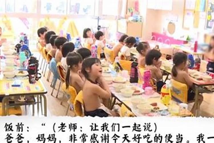 梦见儿子光身睡觉的预兆