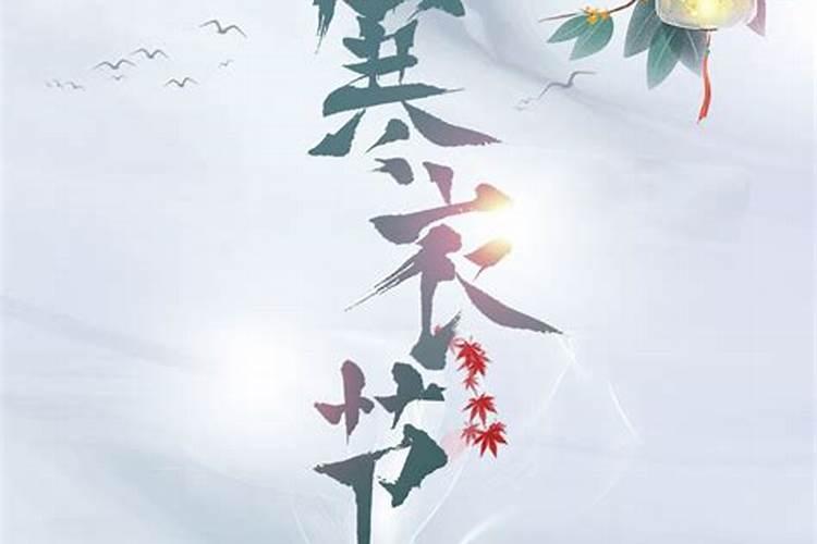 女人要对自己好一点的说说