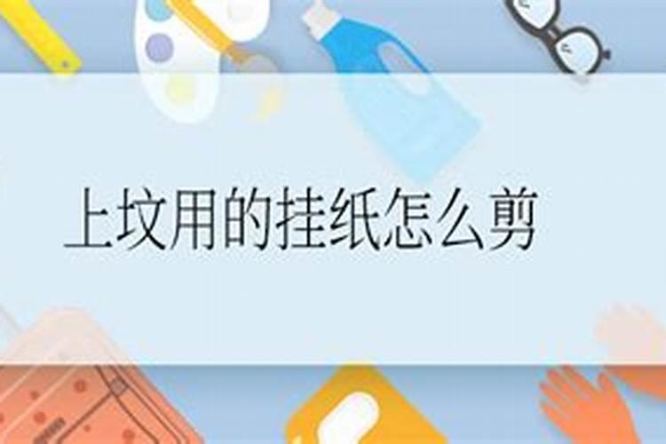 86年九月的虎好不好,属虎1986年农历9月出生人的命运