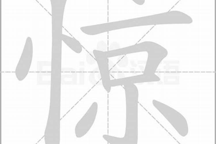 生辰八字是怎么来算命的？