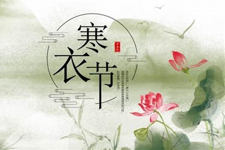 男属龙女属虎适合做夫妻吗