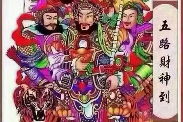 梦见好多水是什么意思？