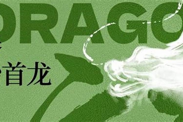 人的凶祸如何能推算出来为什么犯太岁年容易出事