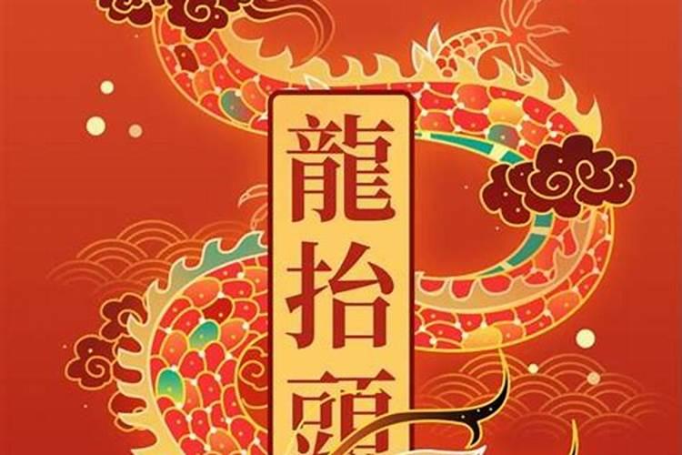 本人是1986年的,在哪些年犯太岁或冲太岁或害太岁。？？？