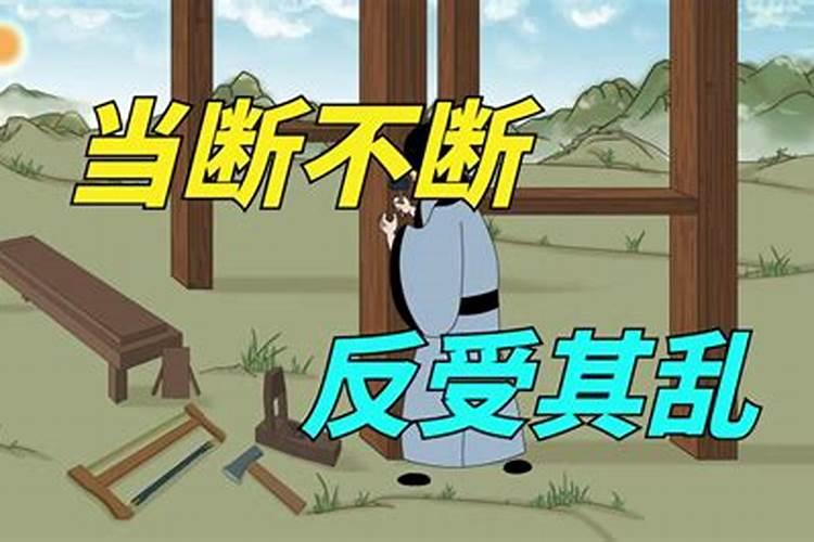 化太岁和信佛冲突吗