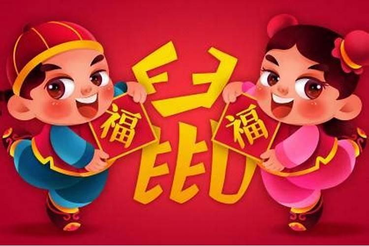 参加白事影响运气怎么办
