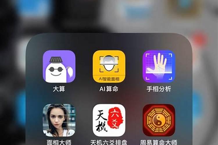 称骨算命方法及解释,称骨算命准吗