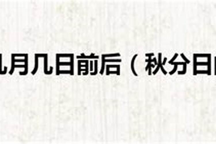梦见亲人向我诉苦的预兆