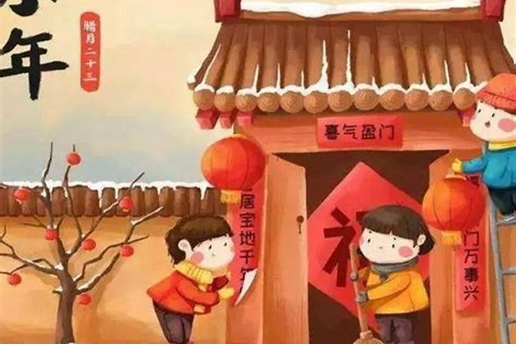 害太岁破太岁值太岁刑太岁分别都是什么意思