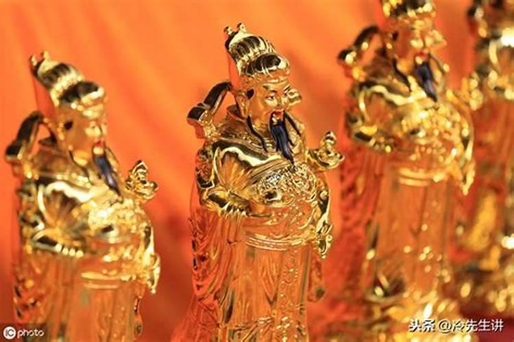 供奉文财神有什么讲究