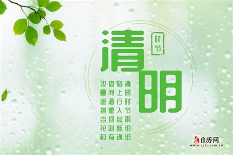 为啥七月是“鬼月”？七月十五是“鬼节”？为何中元节要祭祖？