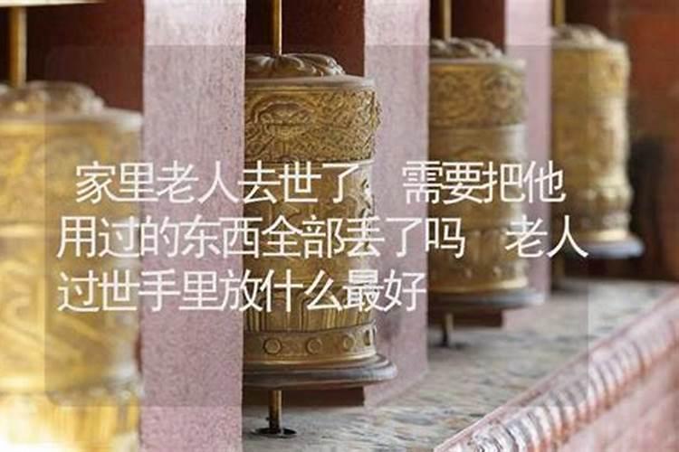 2025年11月结婚吉日