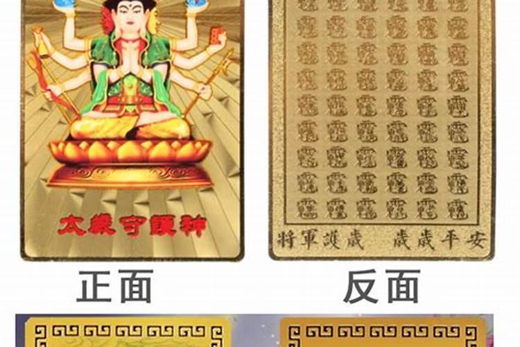 请问,年尾还神是什么时候？