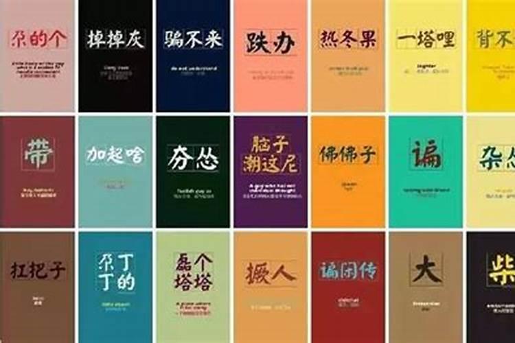 兰州冬至旅游攻略