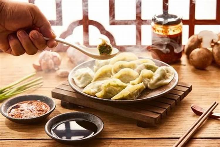 六十甲子顺序表