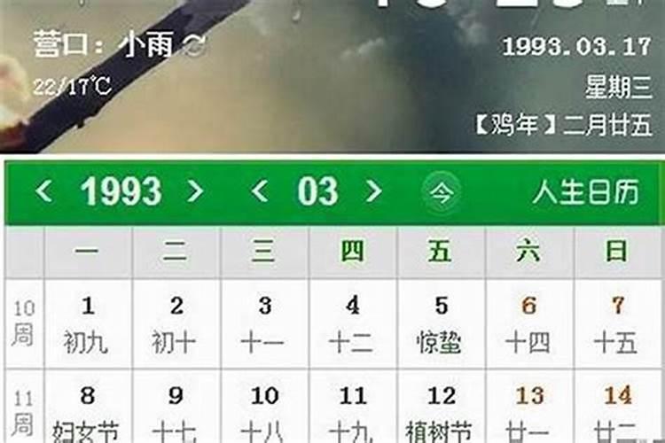 女人梦见和情人在一起被儿子回家发现了,还闹出了大仗是什么兆头？百度...