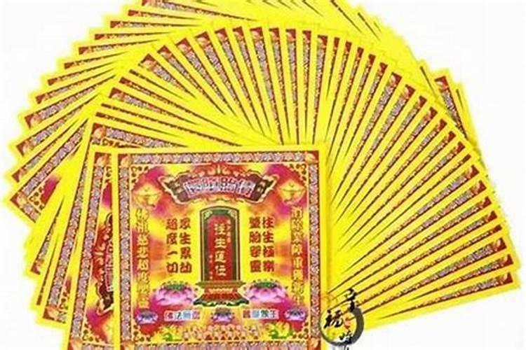 正月初一是什么星座