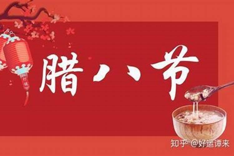 属马的几月出生最好命细数12月详细命运