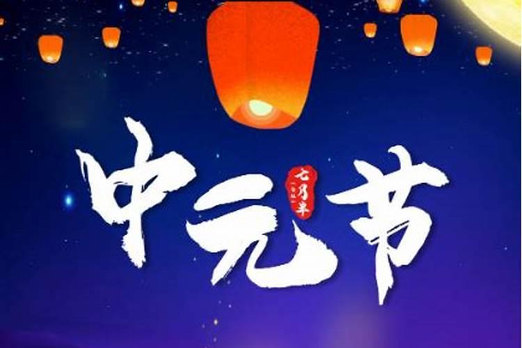 太岁命几多年冲一次,本命来冲太岁羊今年有暗狗什么意思