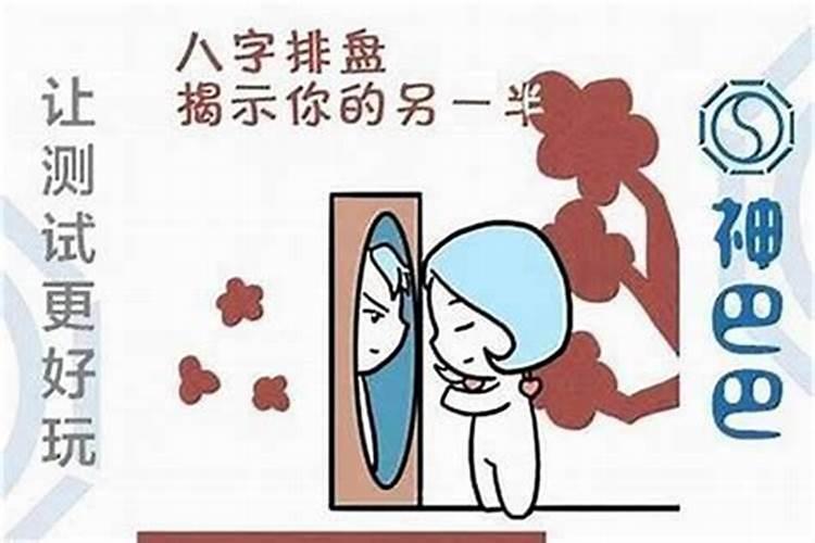 什么是童子煞 命犯童子煞有什么表现？