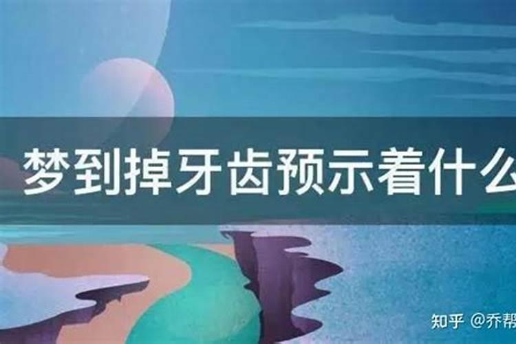 八字相克却仍然结婚的八字不合的婚姻会怎样