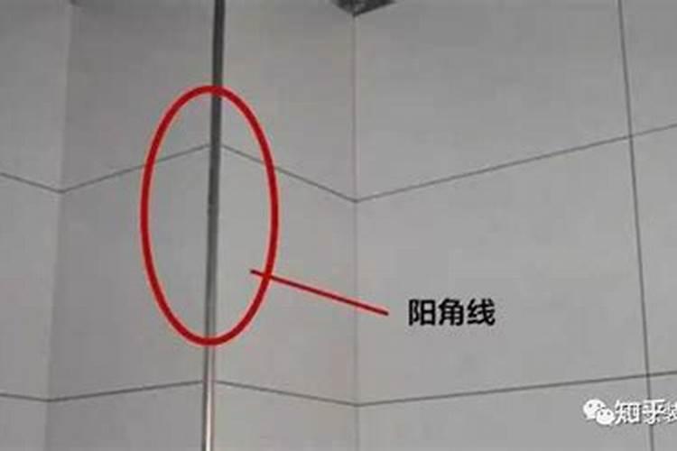 问题:瓷砖切割是属什么五行行业