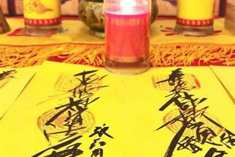 怎么给自己补财库？做一场补财库多少钱？