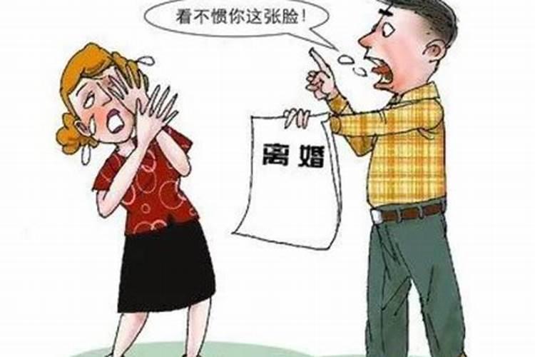 老公坚决要离婚该如何挽回