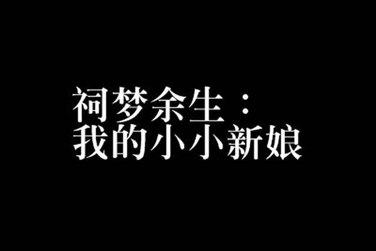 伤感又乐观的名字 伤感名字