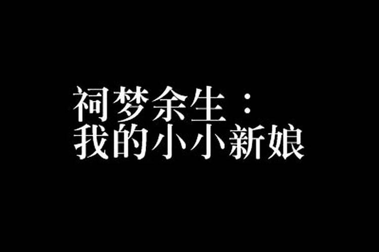 有娇字的简单气质网名,好听含娇字的网名大全2022最新版