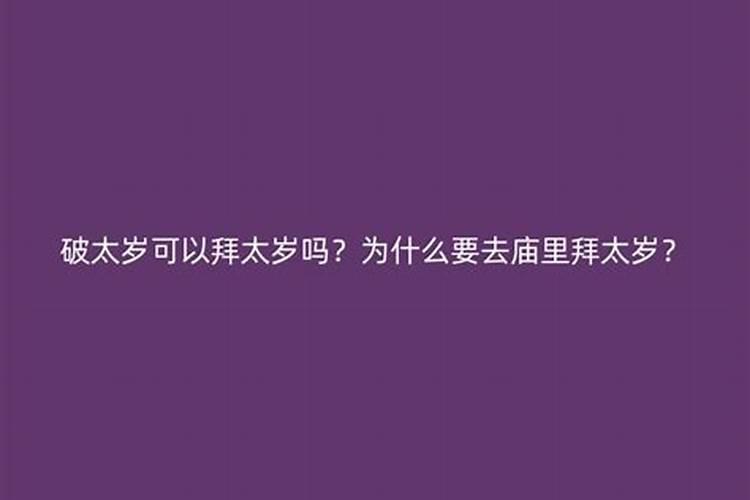 真的有生孩子就转世的鬼吗？