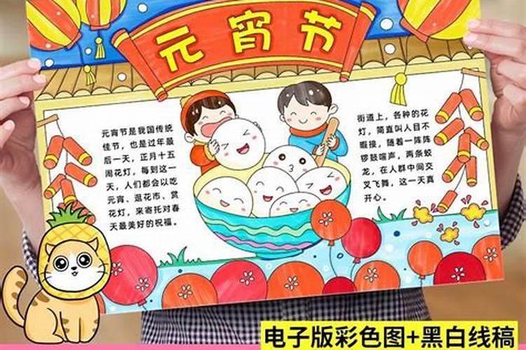 梦见扫墓有什么预兆