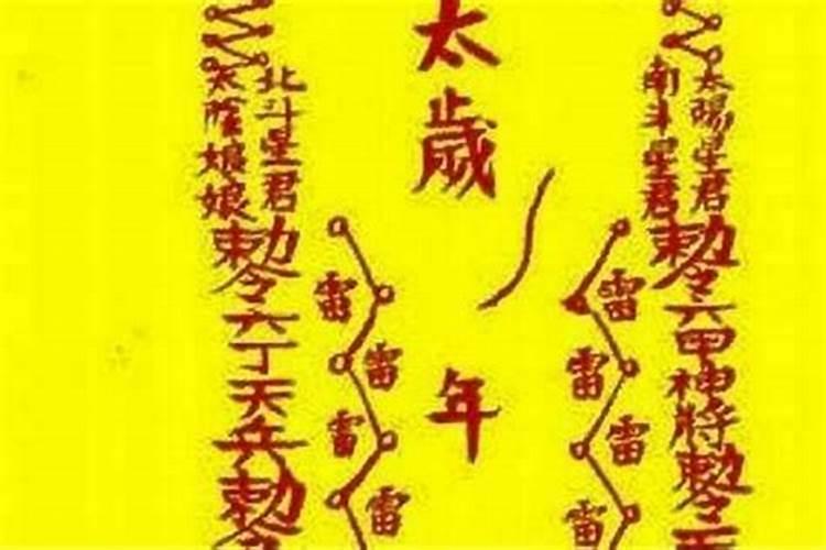 生肖猪1995年2025年运势如何 生肖猪1995年2025年全年运势