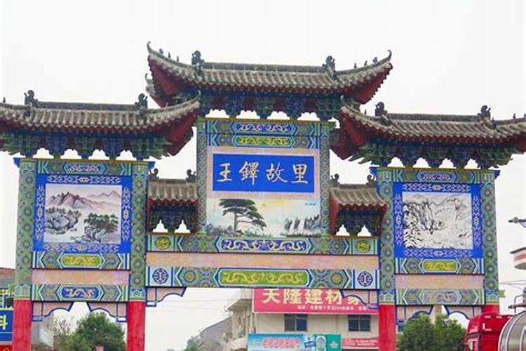 洛阳民政局婚姻登记处信息